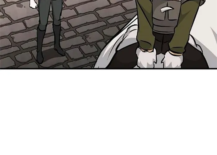 Read Gourmet Gaming chapter 81 image 92 on Lezhin