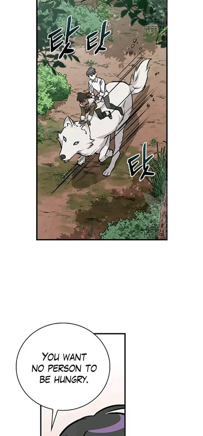 Read Gourmet Gaming chapter 81 image 95 on Lezhin
