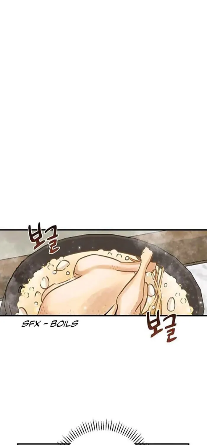 Read Gourmet Gaming chapter 82 image 12 on Lezhin
