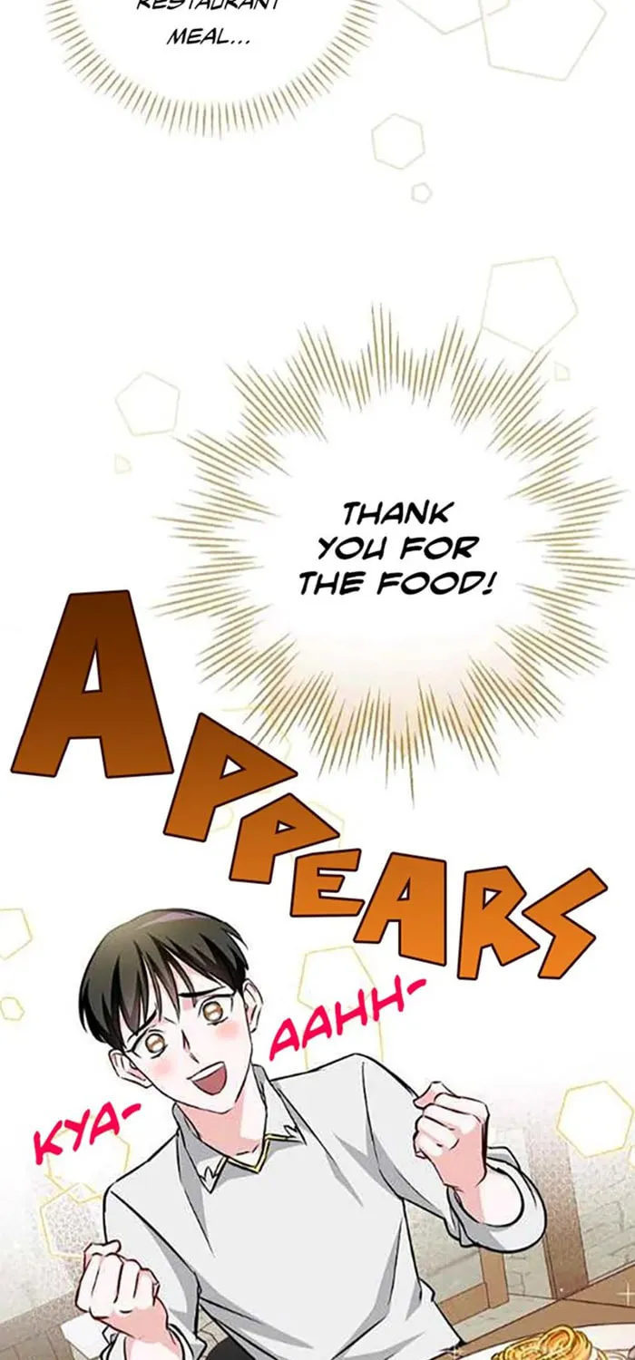 Read Gourmet Gaming chapter 82 image 39 on Lezhin