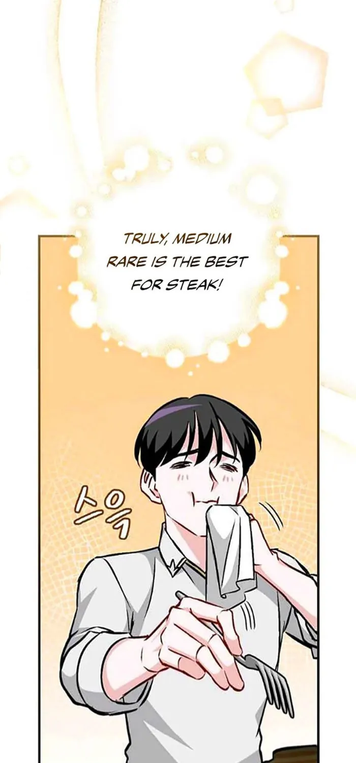 Read Gourmet Gaming chapter 82 image 47 on Lezhin