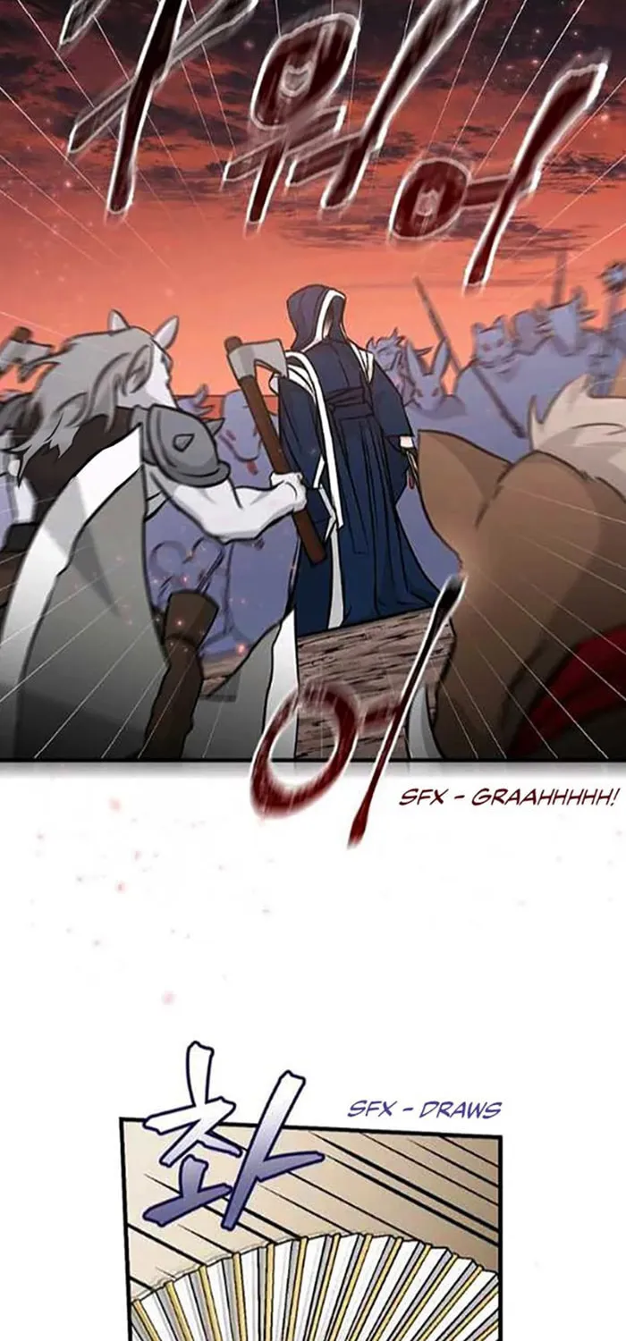Read Gourmet Gaming chapter 82 image 73 on Lezhin