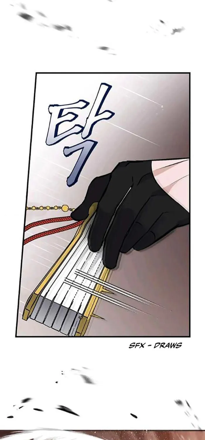 Read Gourmet Gaming chapter 82 image 77 on Lezhin