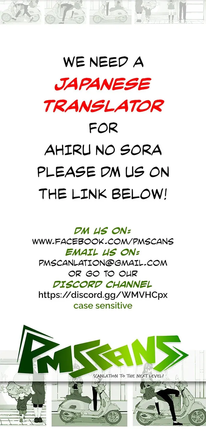Read Gourmet Gaming chapter 82 image 84 on Lezhin