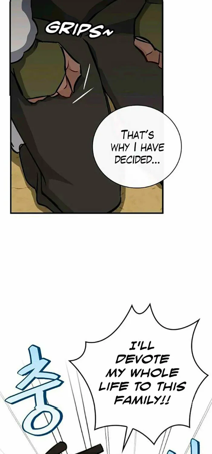 Read Gourmet Gaming chapter 83 image 14 on Lezhin