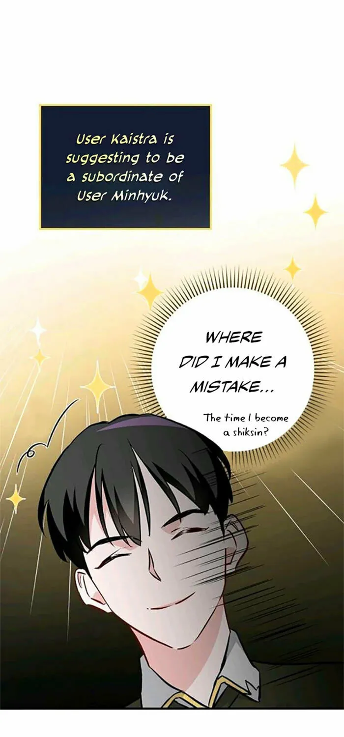 Read Gourmet Gaming chapter 83 image 16 on Lezhin