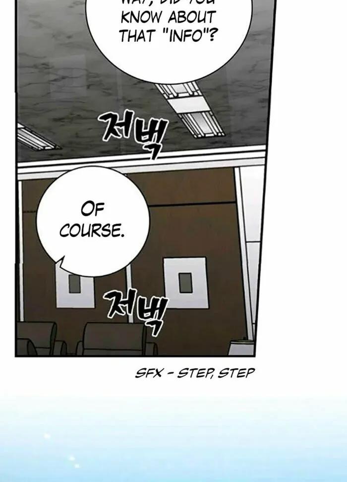 Read Gourmet Gaming chapter 83 image 34 on Lezhin