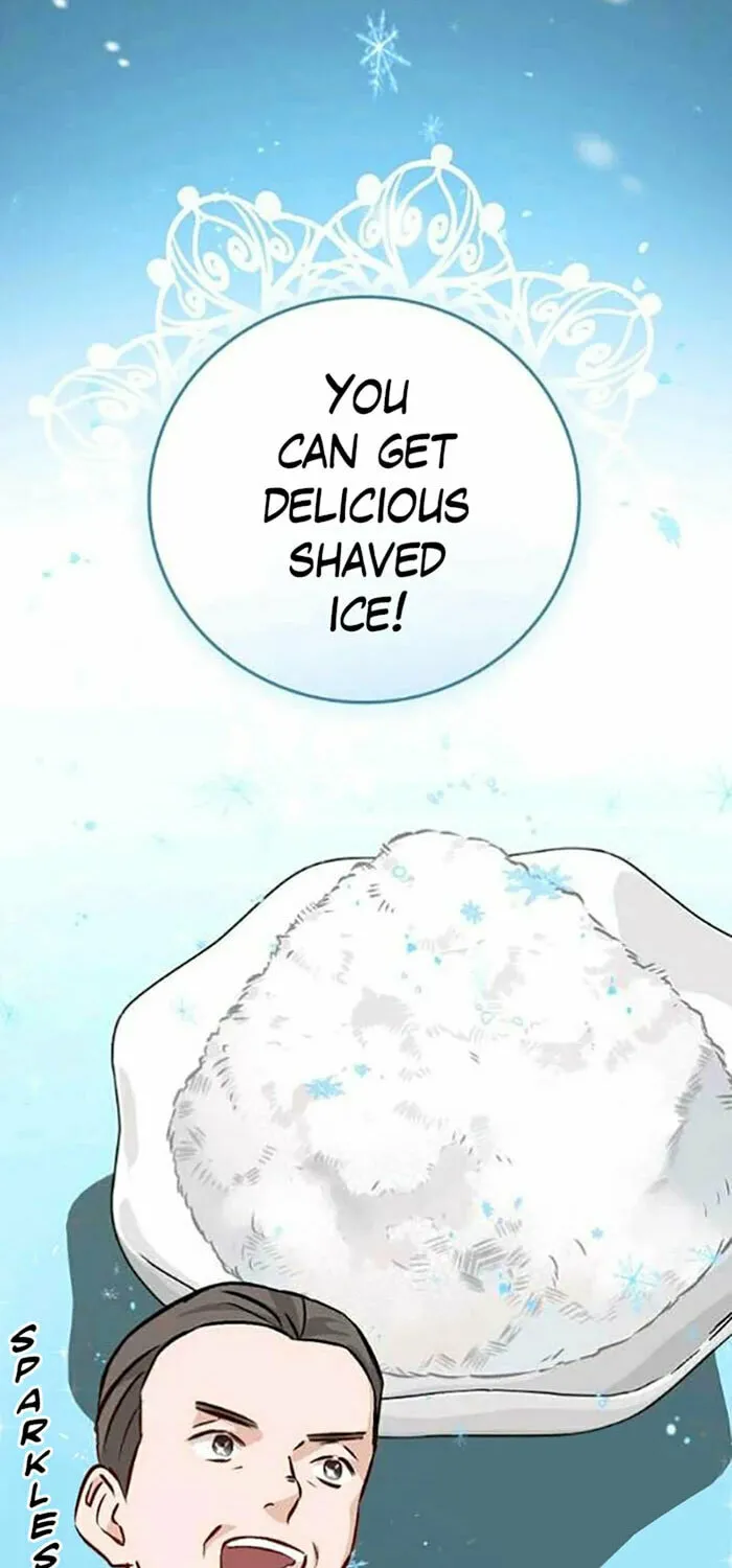 Read Gourmet Gaming chapter 83 image 36 on Lezhin