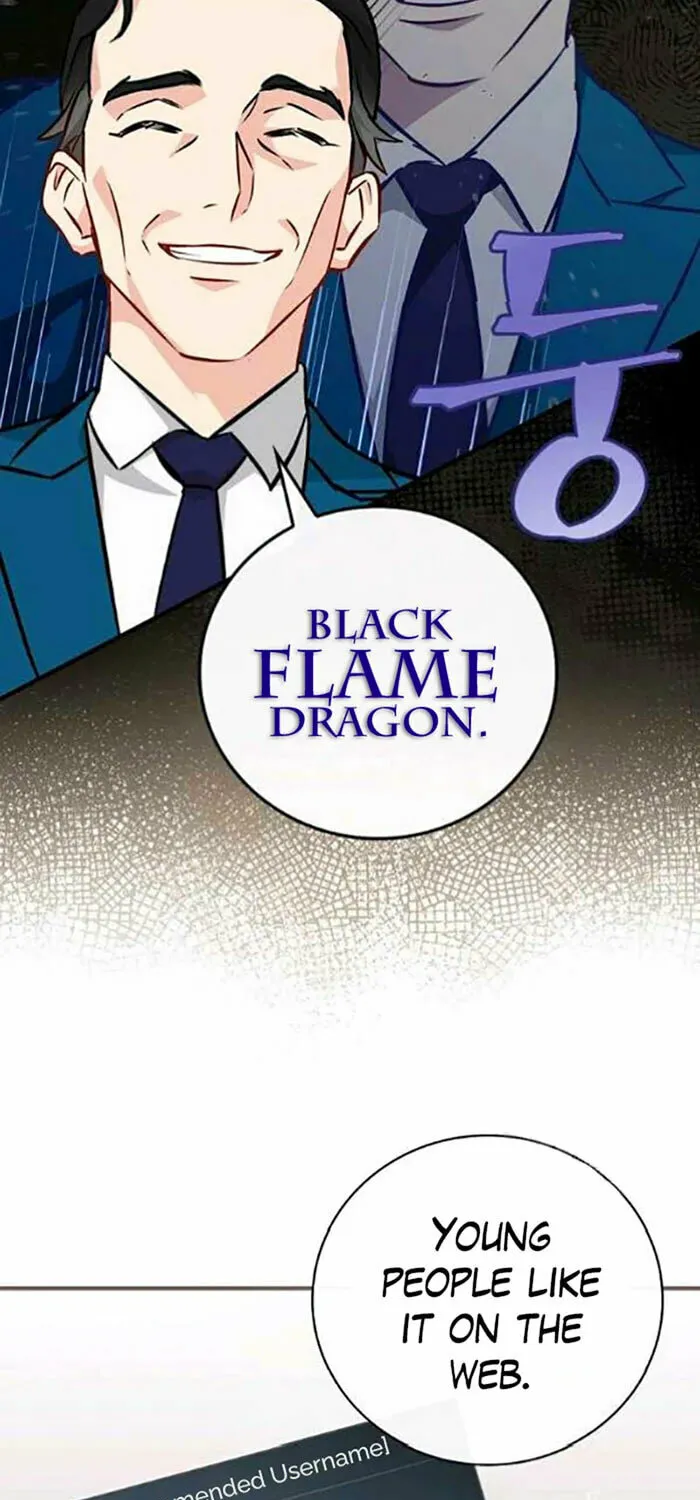 Read Gourmet Gaming chapter 83 image 39 on Lezhin
