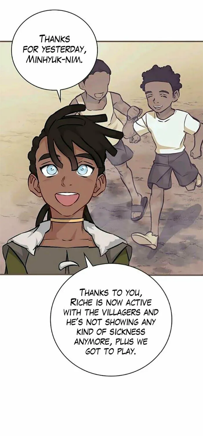 Read Gourmet Gaming chapter 83 image 4 on Lezhin