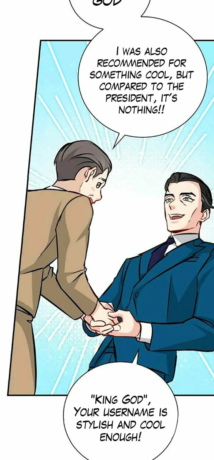 Read Gourmet Gaming chapter 83 image 42 on Lezhin