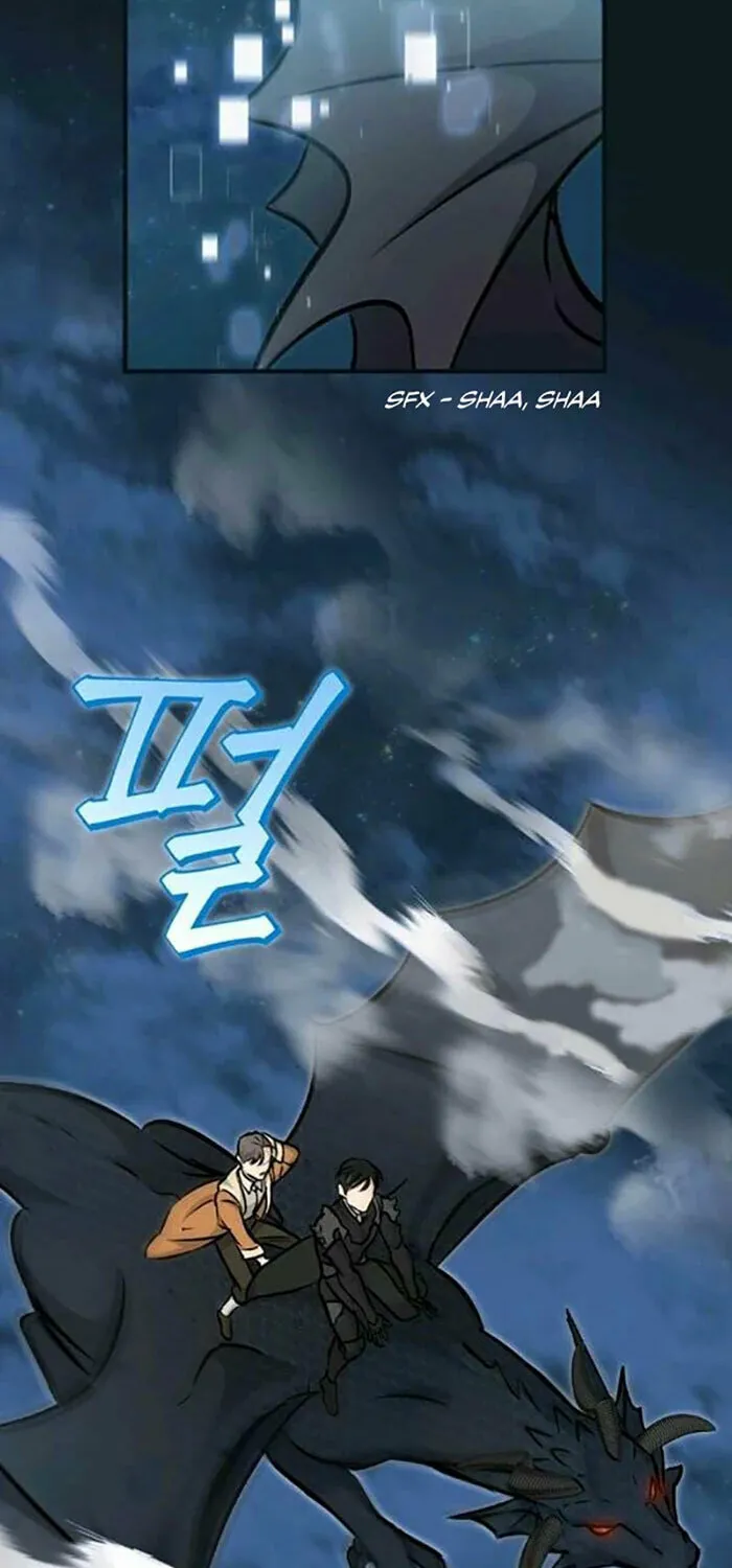Read Gourmet Gaming chapter 83 image 46 on Lezhin