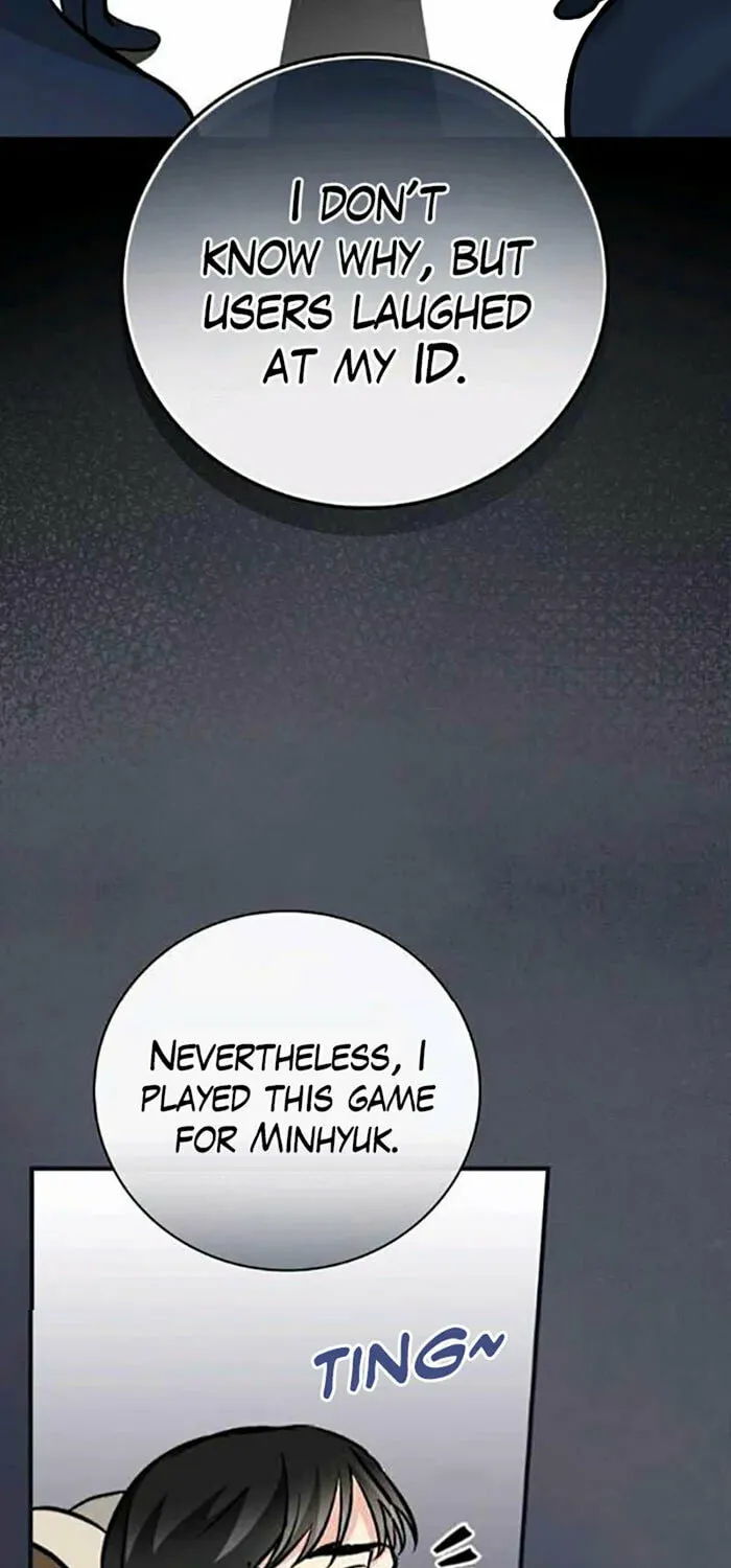 Read Gourmet Gaming chapter 83 image 50 on Lezhin