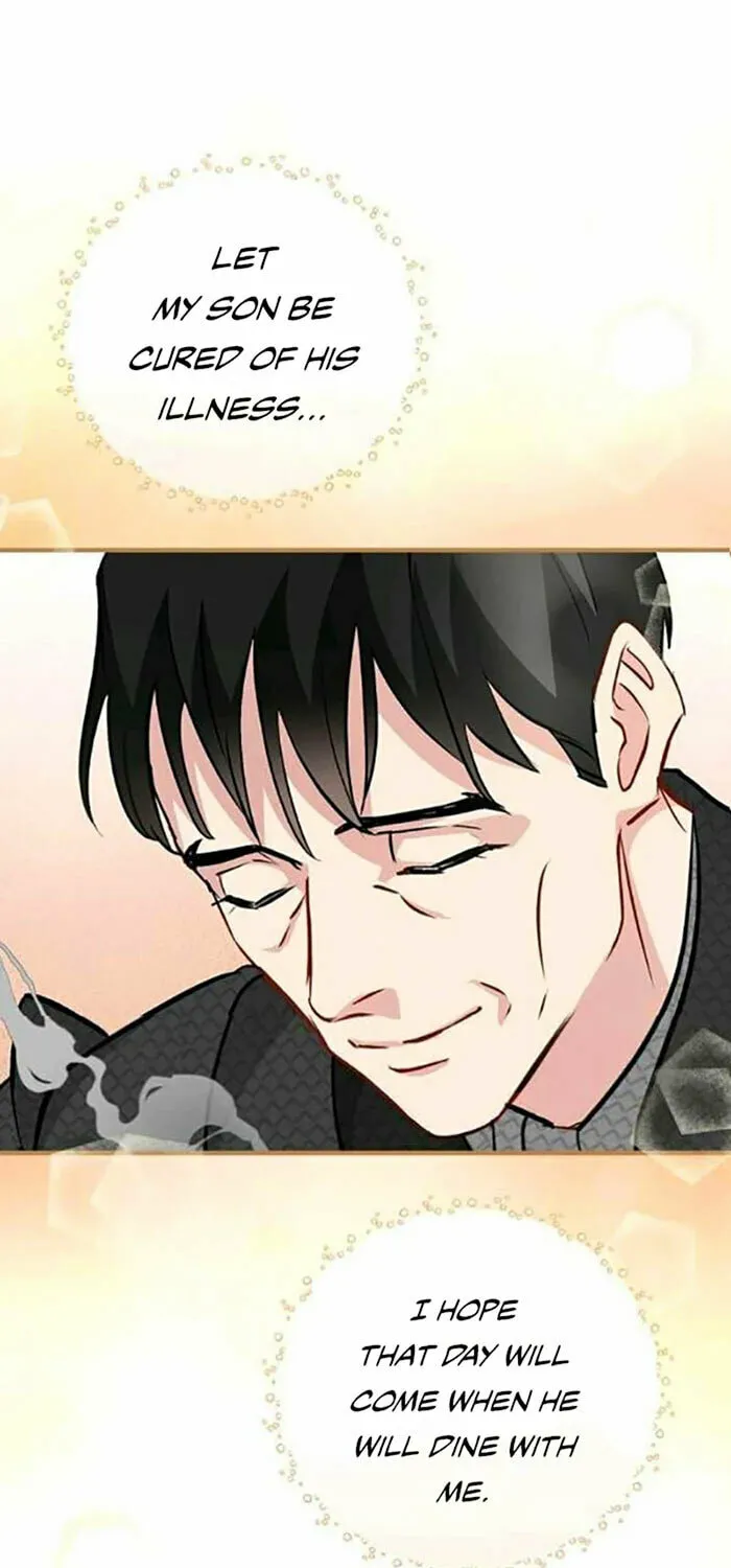Read Gourmet Gaming chapter 83 image 71 on Lezhin