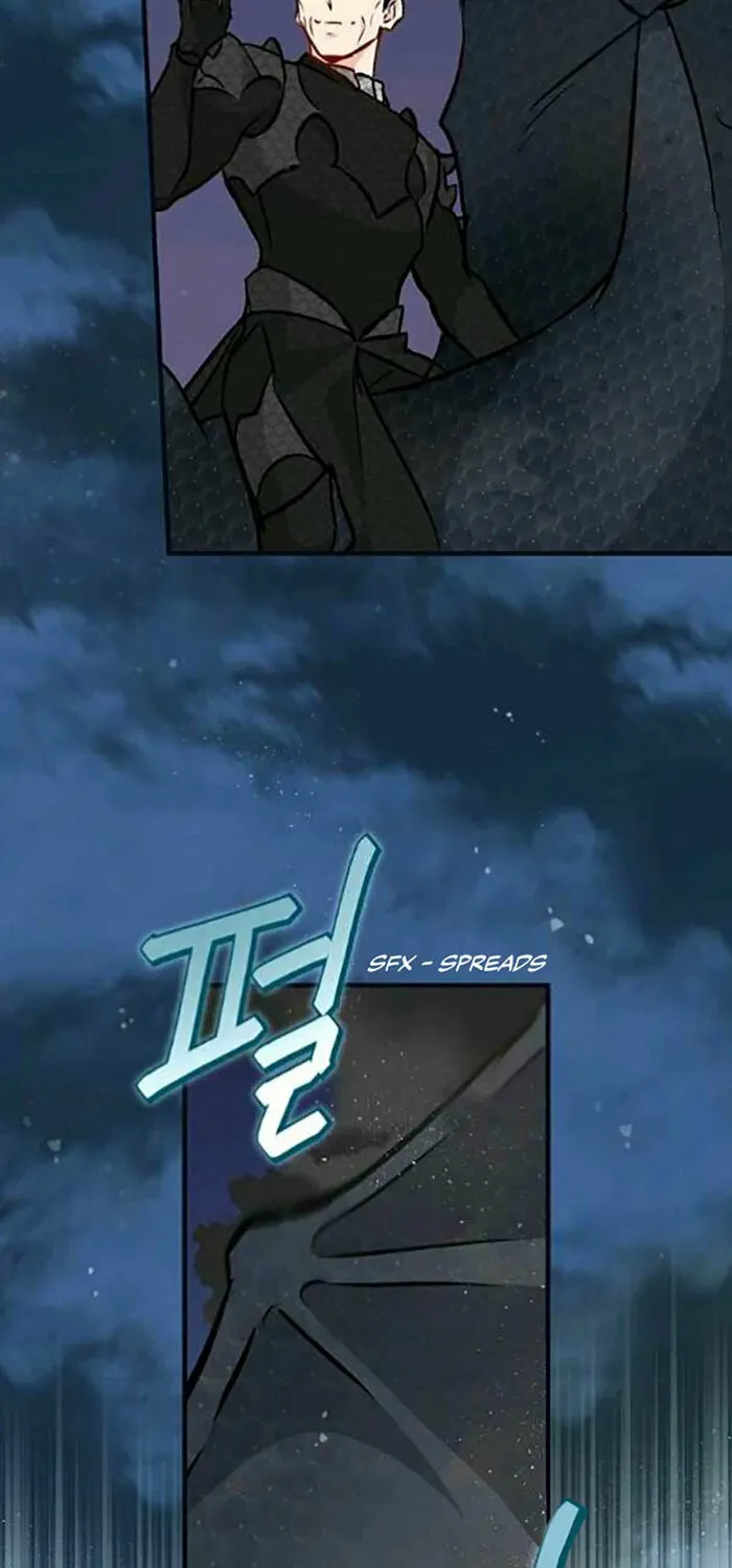 Read Gourmet Gaming chapter 83 image 74 on Lezhin