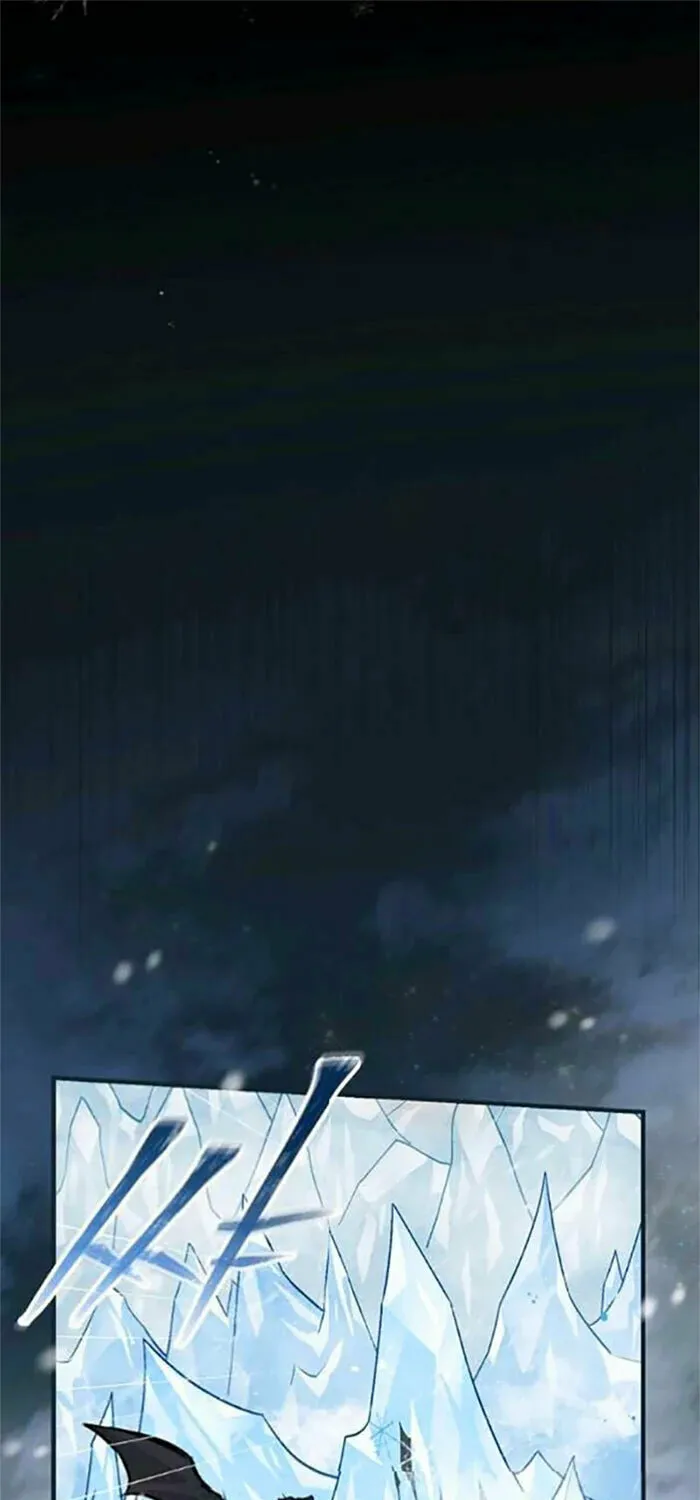 Read Gourmet Gaming chapter 83 image 77 on Lezhin