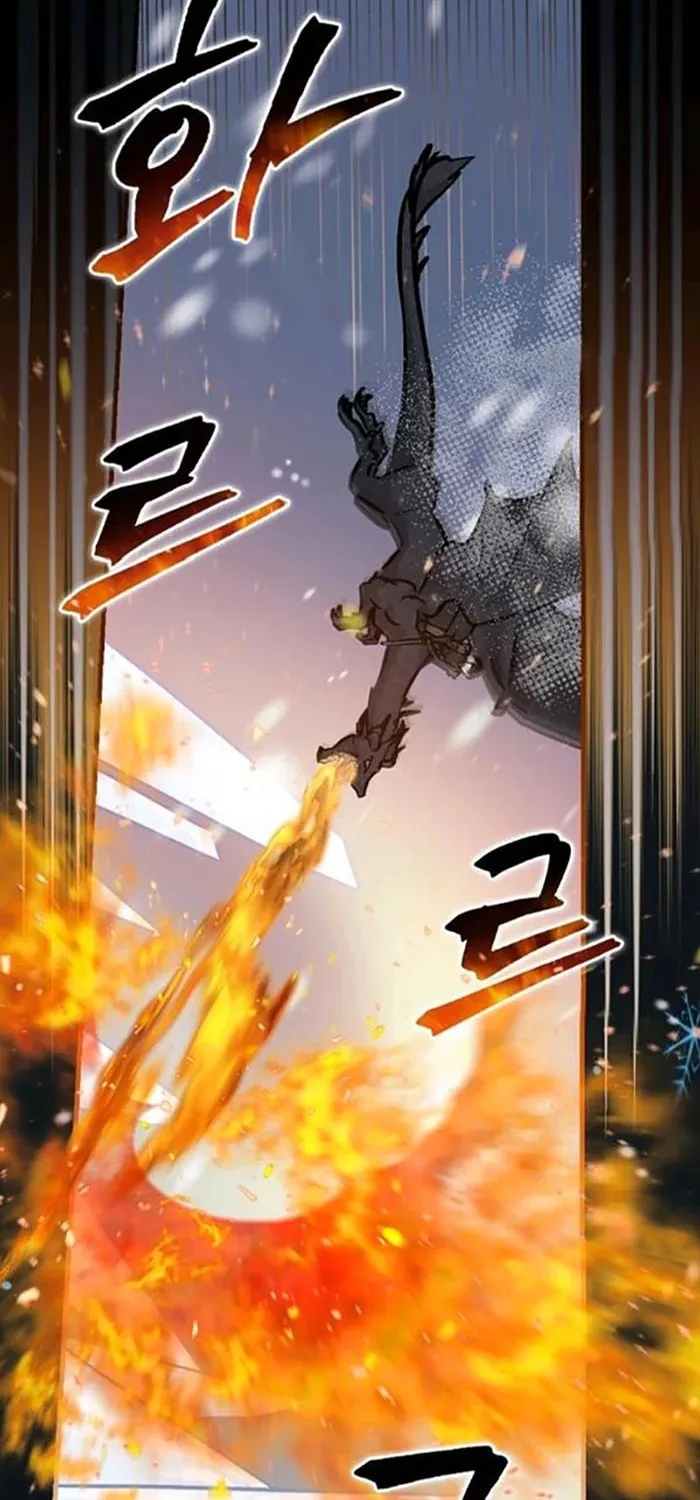 Read Gourmet Gaming chapter 84 image 10 on Lezhin