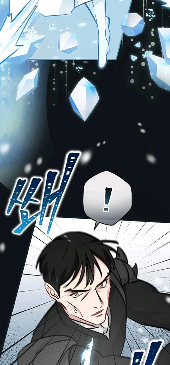 Read Gourmet Gaming chapter 84 image 12 on Lezhin