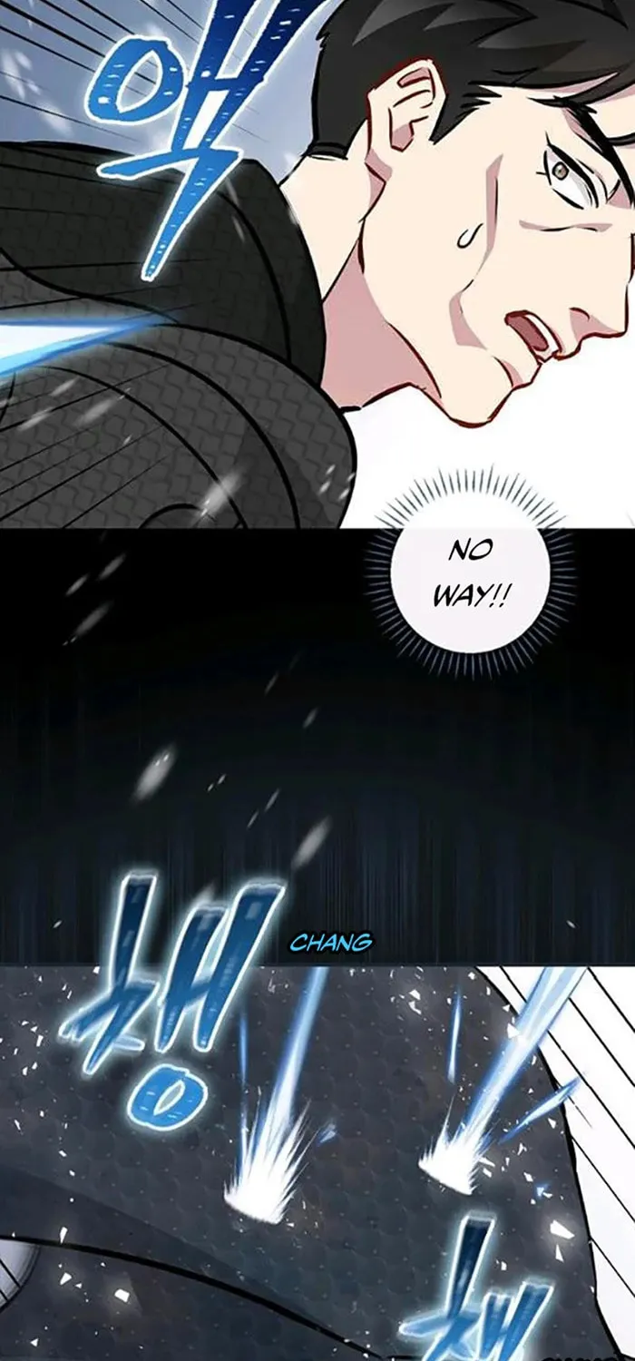 Read Gourmet Gaming chapter 84 image 16 on Lezhin