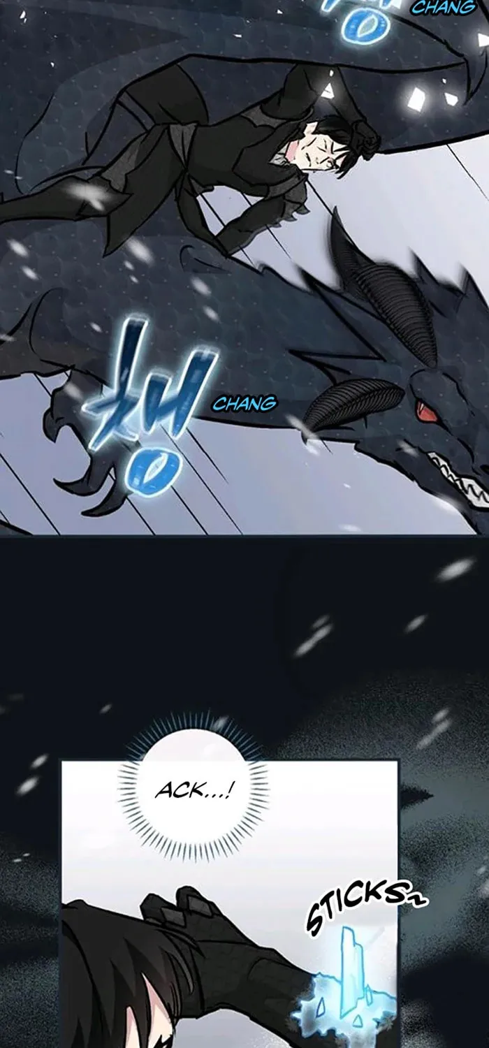 Read Gourmet Gaming chapter 84 image 17 on Lezhin