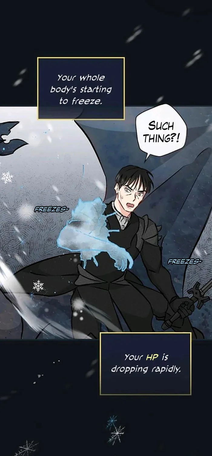 Read Gourmet Gaming chapter 84 image 19 on Lezhin