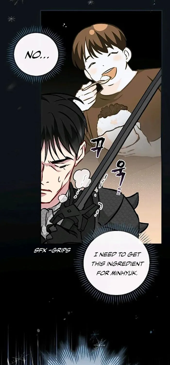 Read Gourmet Gaming chapter 84 image 20 on Lezhin