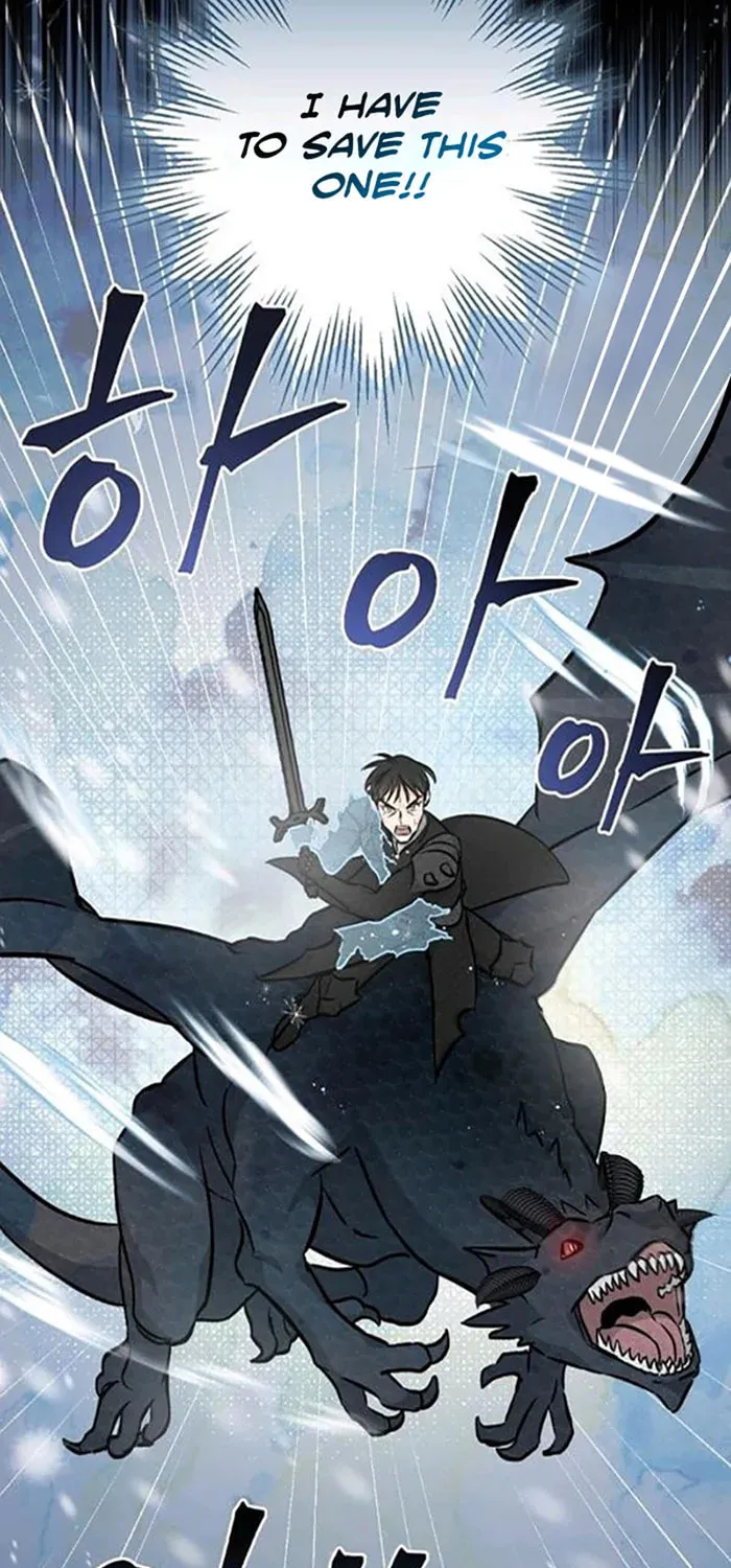Read Gourmet Gaming chapter 84 image 21 on Lezhin