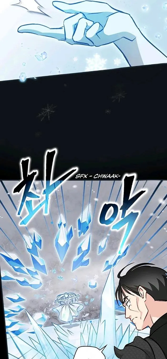 Read Gourmet Gaming chapter 84 image 6 on Lezhin