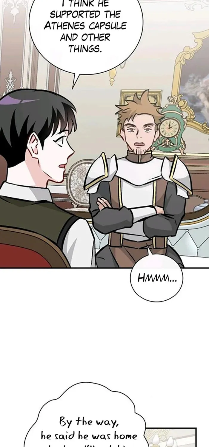 Read Gourmet Gaming chapter 84 image 64 on Lezhin