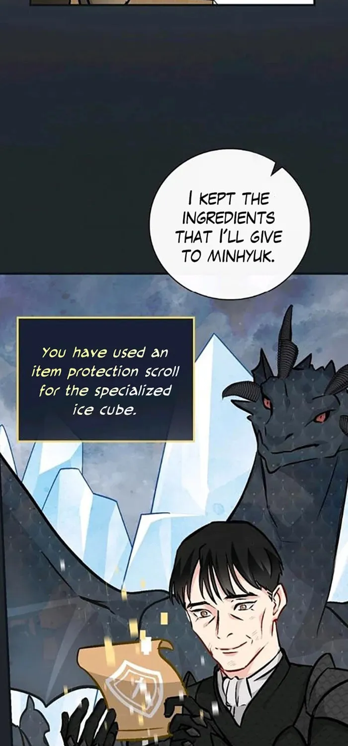 Read Gourmet Gaming chapter 84 image 73 on Lezhin