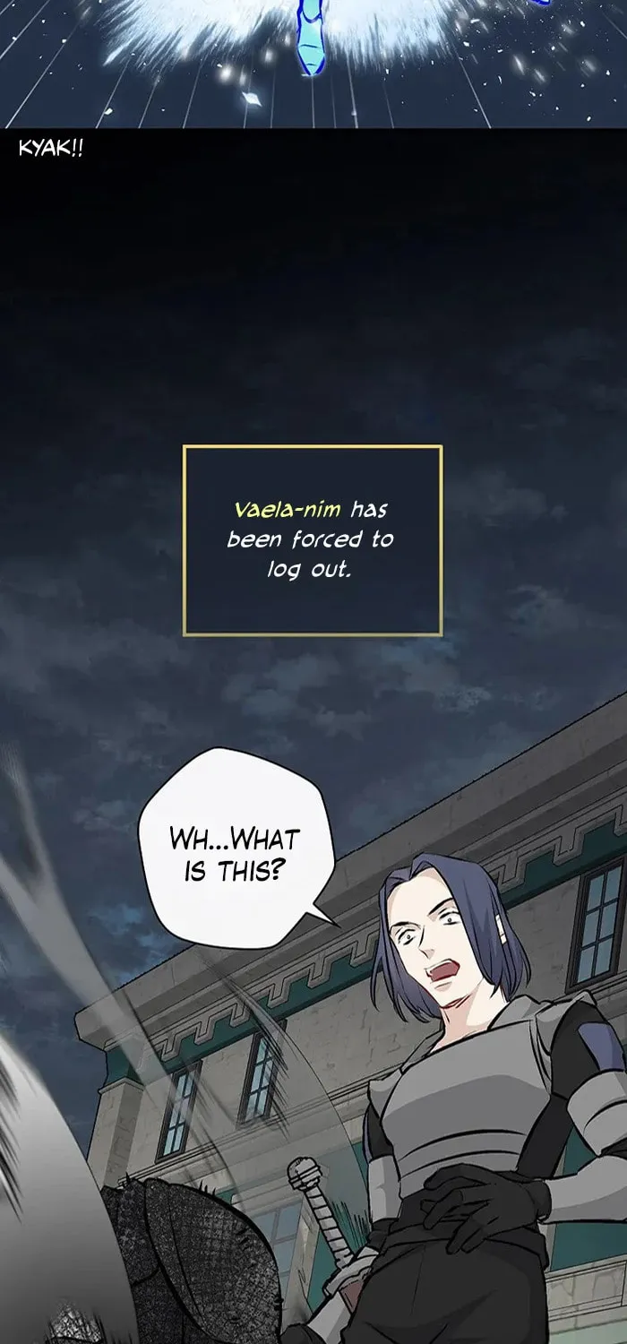 Read Gourmet Gaming chapter 86 image 37 on Lezhin
