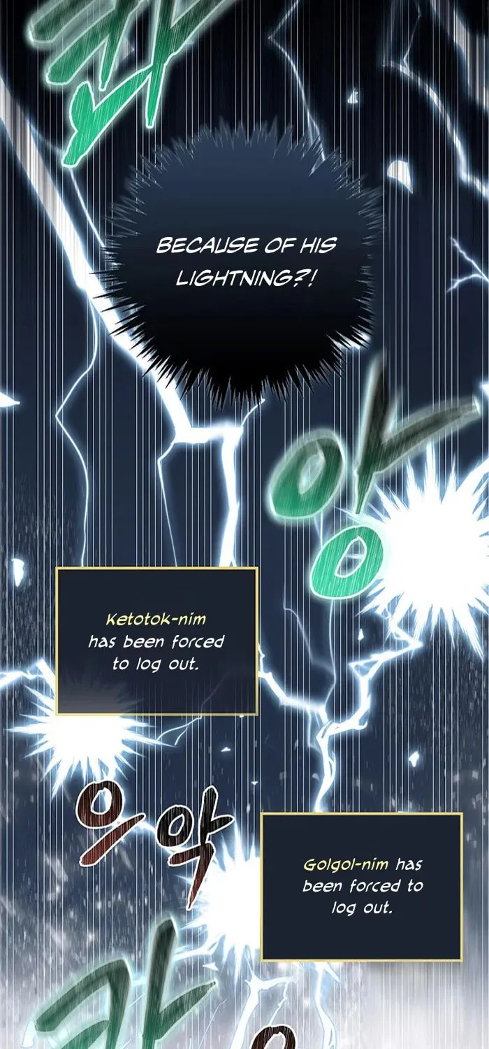Read Gourmet Gaming chapter 86 image 39 on Lezhin