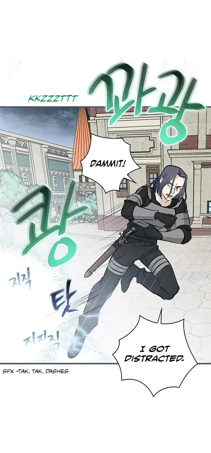 Read Gourmet Gaming chapter 86 image 41 on Lezhin
