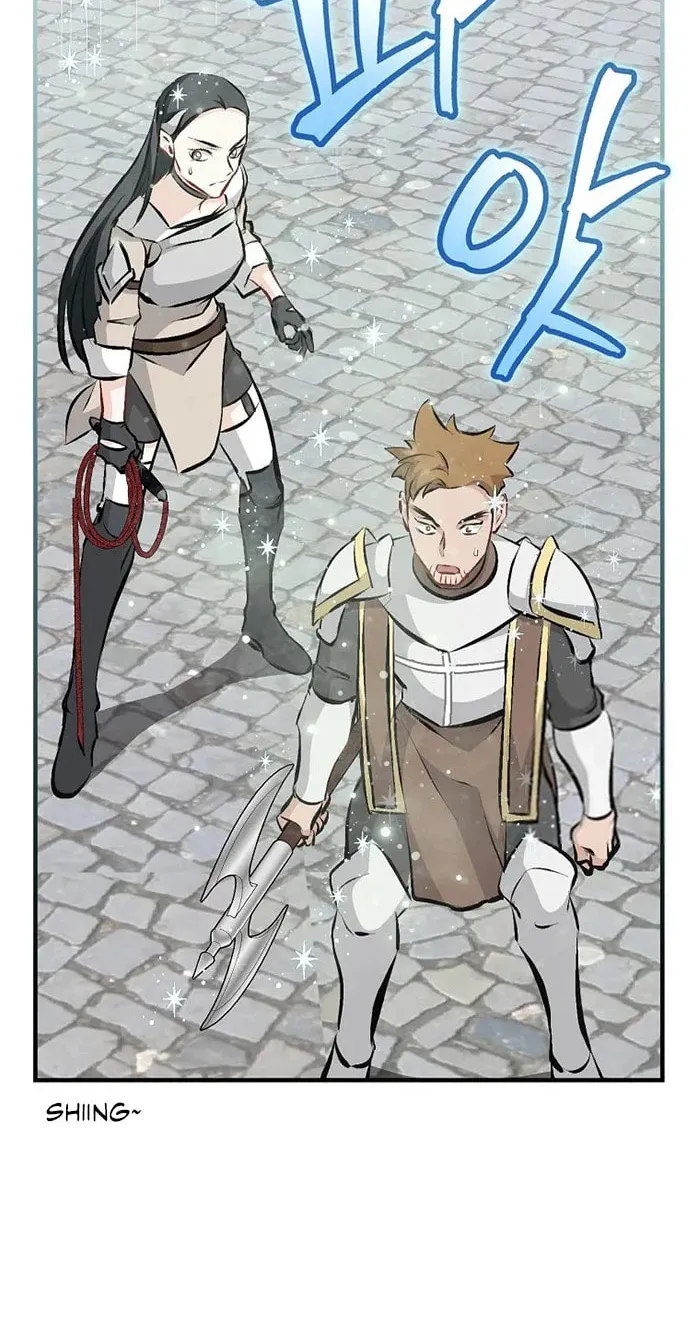Read Gourmet Gaming chapter 86 image 57 on Lezhin