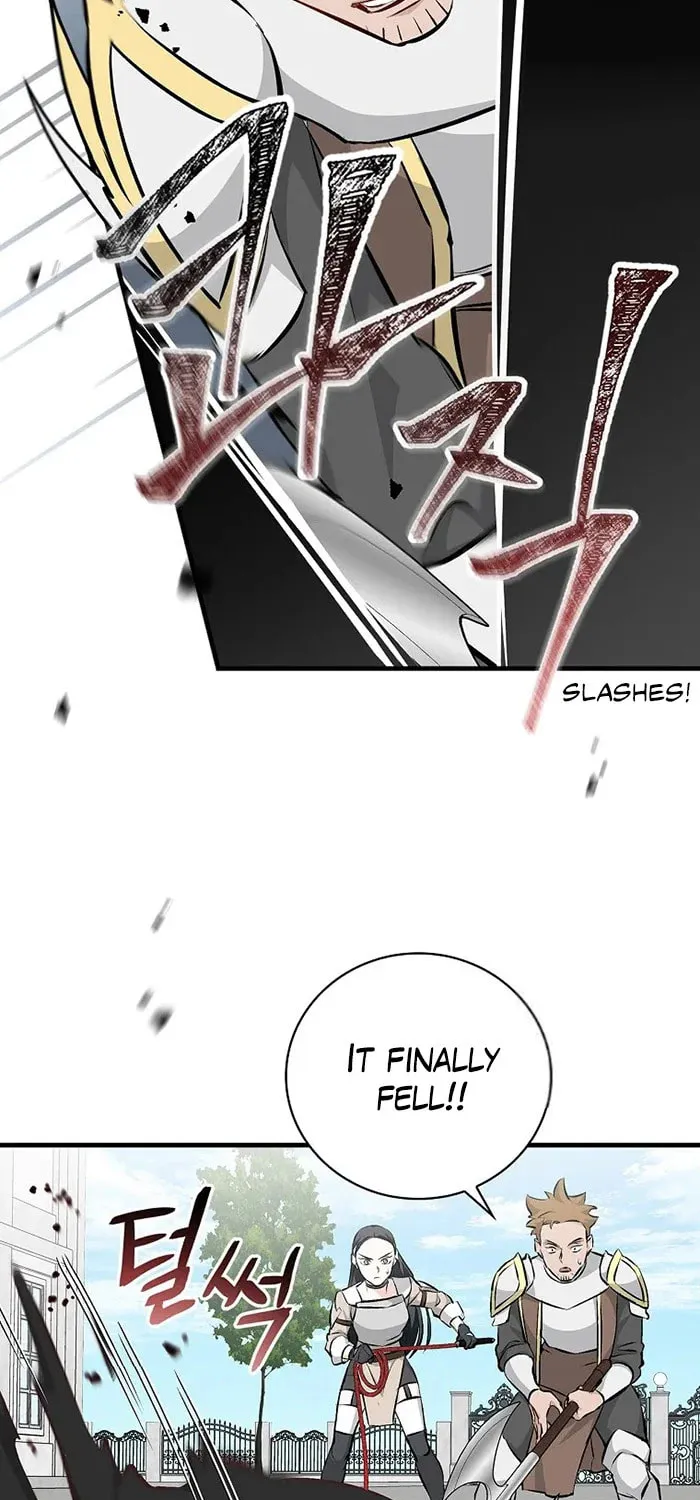 Read Gourmet Gaming chapter 86 image 62 on Lezhin