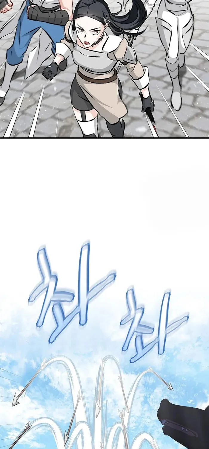 Read Gourmet Gaming chapter 86 image 73 on Lezhin