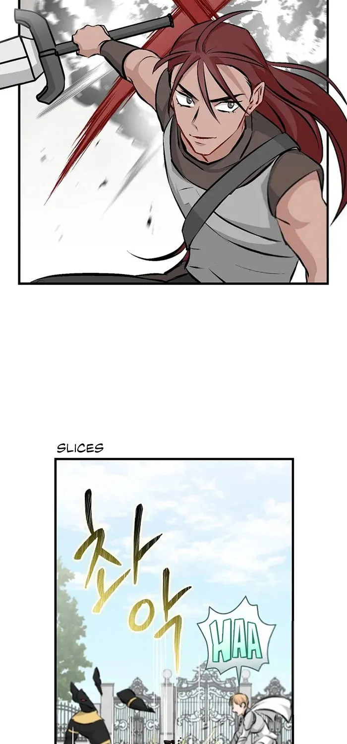 Read Gourmet Gaming chapter 86 image 75 on Lezhin