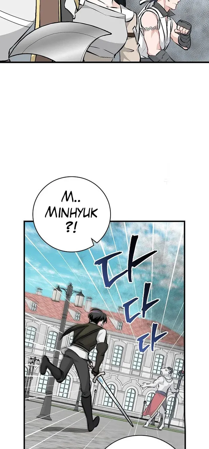 Read Gourmet Gaming chapter 88 image 10 on Lezhin
