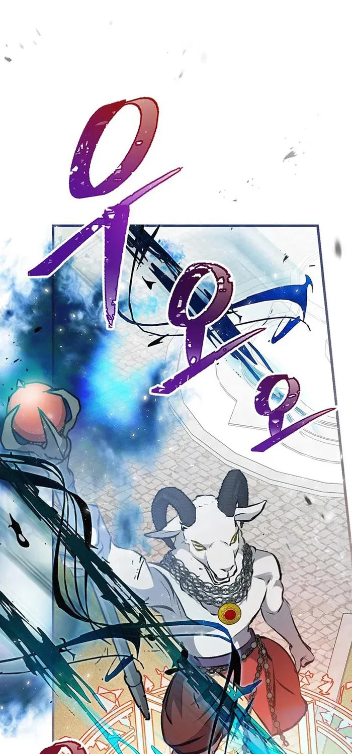 Read Gourmet Gaming chapter 88 image 19 on Lezhin