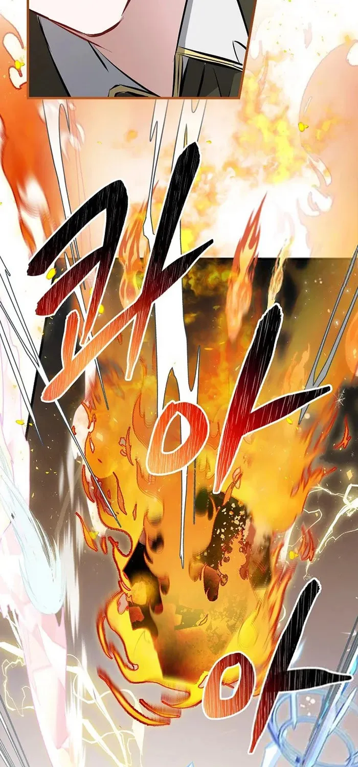 Read Gourmet Gaming chapter 88 image 24 on Lezhin
