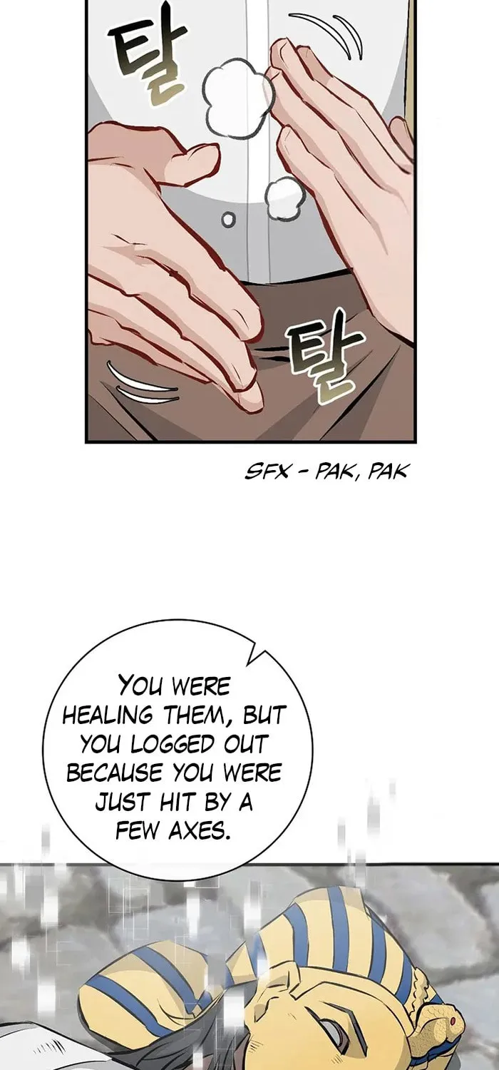 Read Gourmet Gaming chapter 88 image 56 on Lezhin