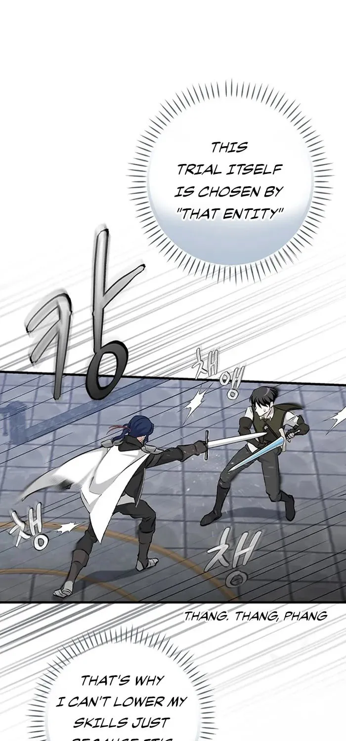 Read Gourmet Gaming chapter 90 image 17 on Lezhin