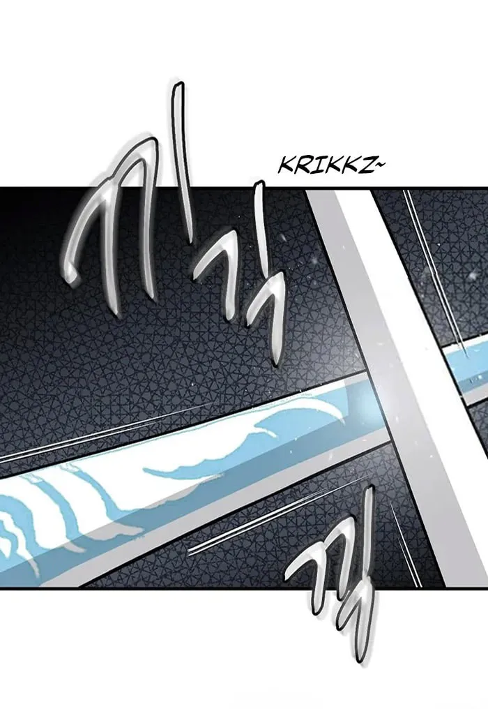 Read Gourmet Gaming chapter 90 image 27 on Lezhin