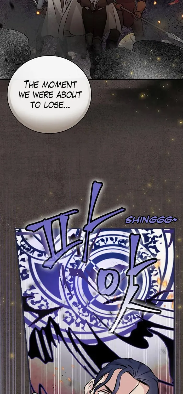Read Gourmet Gaming chapter 90 image 58 on Lezhin