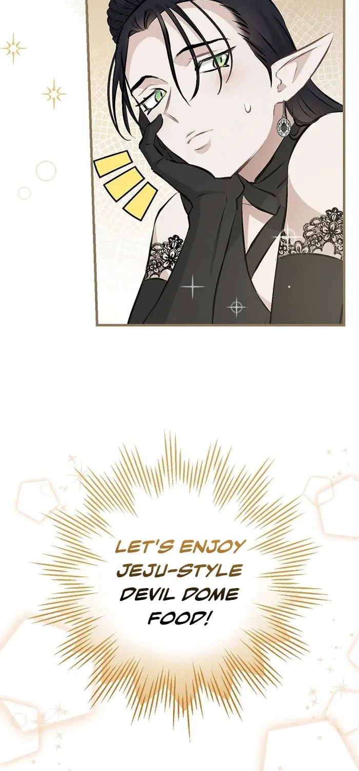 Read Gourmet Gaming chapter 90 image 71 on Lezhin