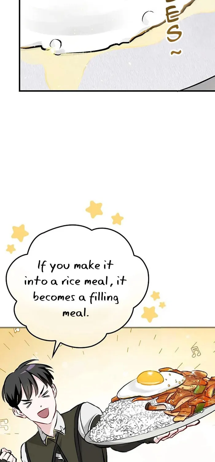 Read Gourmet Gaming chapter 91 image 12 on Lezhin