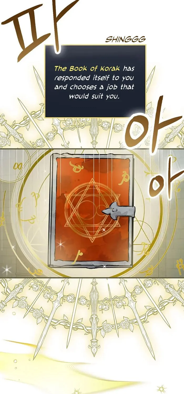 Read Gourmet Gaming chapter 91 image 18 on Lezhin