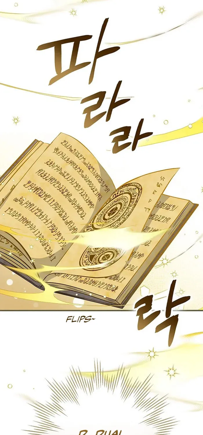 Read Gourmet Gaming chapter 91 image 19 on Lezhin