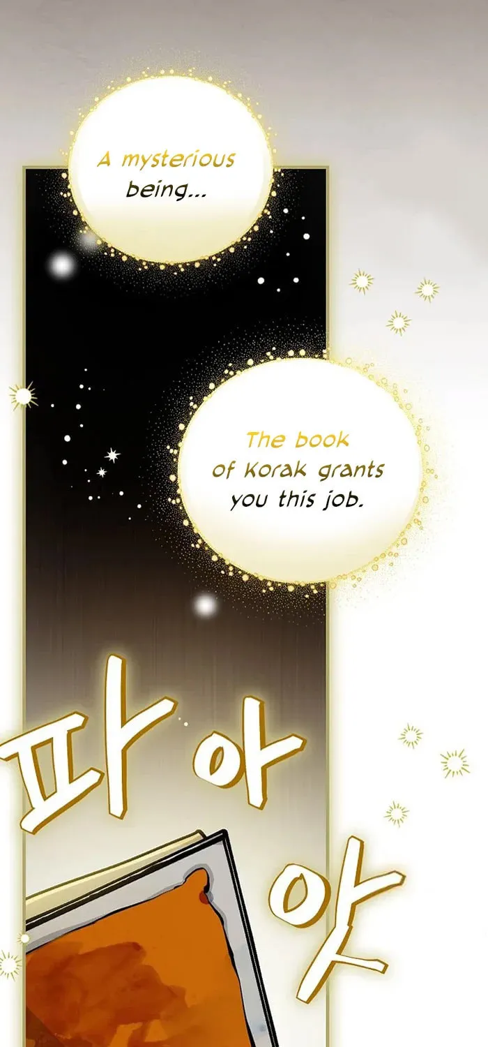 Read Gourmet Gaming chapter 91 image 29 on Lezhin