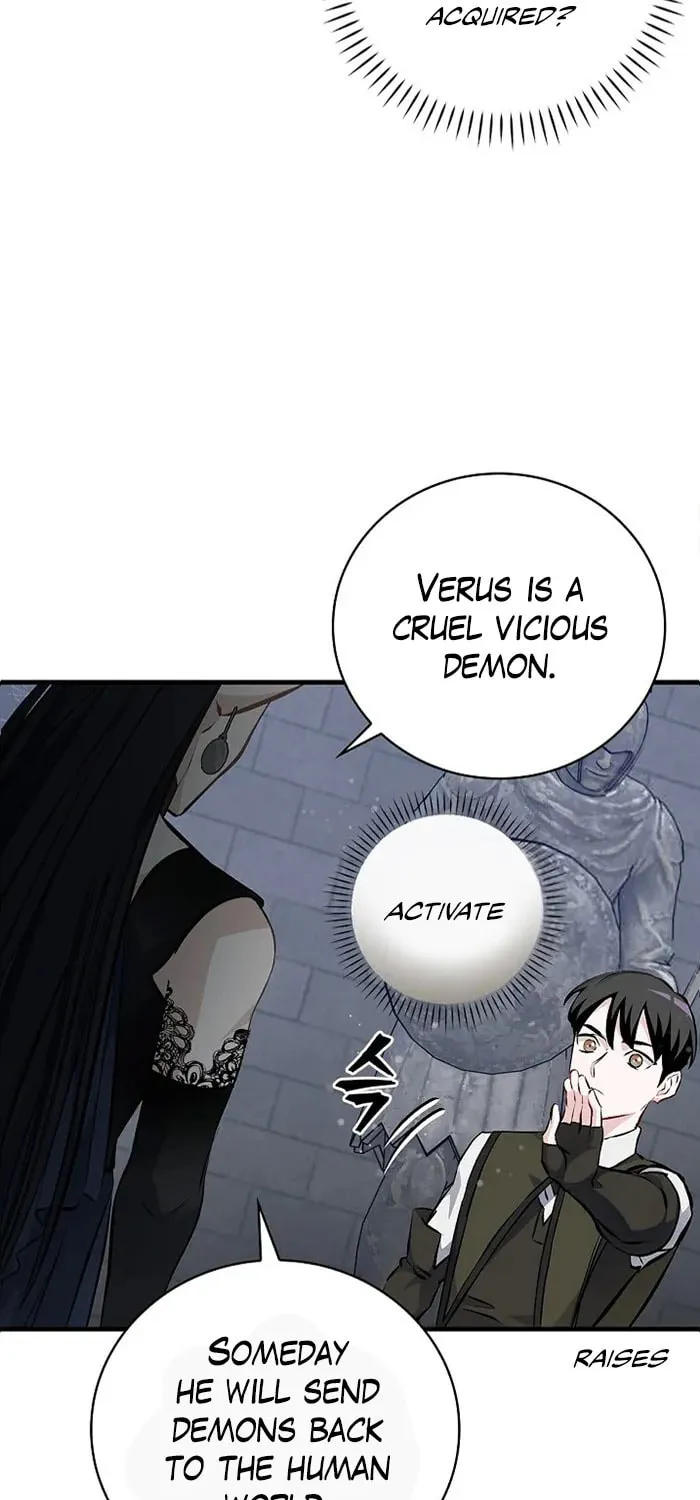 Read Gourmet Gaming chapter 91 image 55 on Lezhin